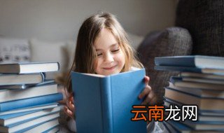 唯女人与小人难养也近则不逊远则怨什么意思