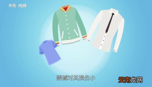 聚酯纤维的缺点 聚酯纤维的缺点是什么