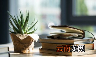 家雀读音 家雀怎么读