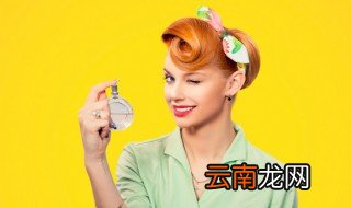 香水能不能带上高铁 乘坐高铁能带香水吗