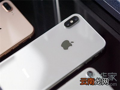 苹果x手机电池容量