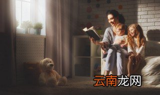 悬崖勒马读音 悬崖勒马怎么读