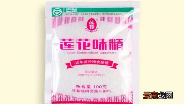 味精是什么 什么是味精
