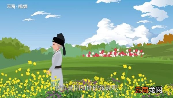 沧海桑田难为水的意思 沧海桑田难为水是什么意思