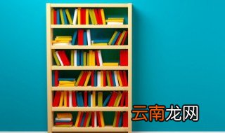 战国时期是哪个朝代的视频 战国时期是哪个朝代的