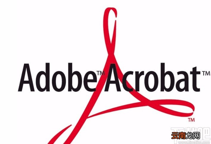 Adobe Acrobat设置纸张大小的方法