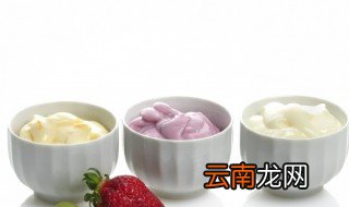 一天什么时候喝酸奶减肥效果最好 酸奶的营养价值