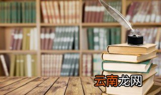 确凿的读音 确凿什么意思