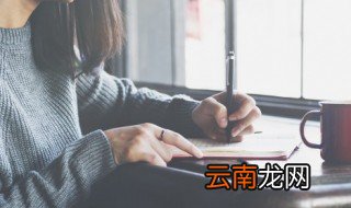 西游记四十七回概括 西游记四十七回主要内容
