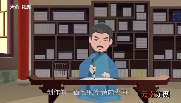 题临安邸的诗意题临安邸的意思