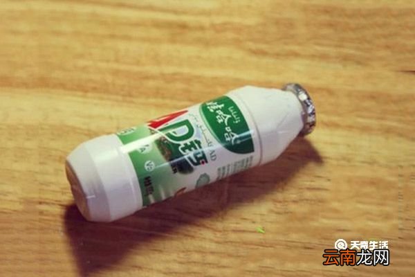 娃哈哈ad钙的功效与作用 娃哈哈ad钙有什么功效