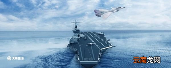 为什么航空母舰的甲板被称为危险甲板航空母舰的甲板被称为危险甲板 原因