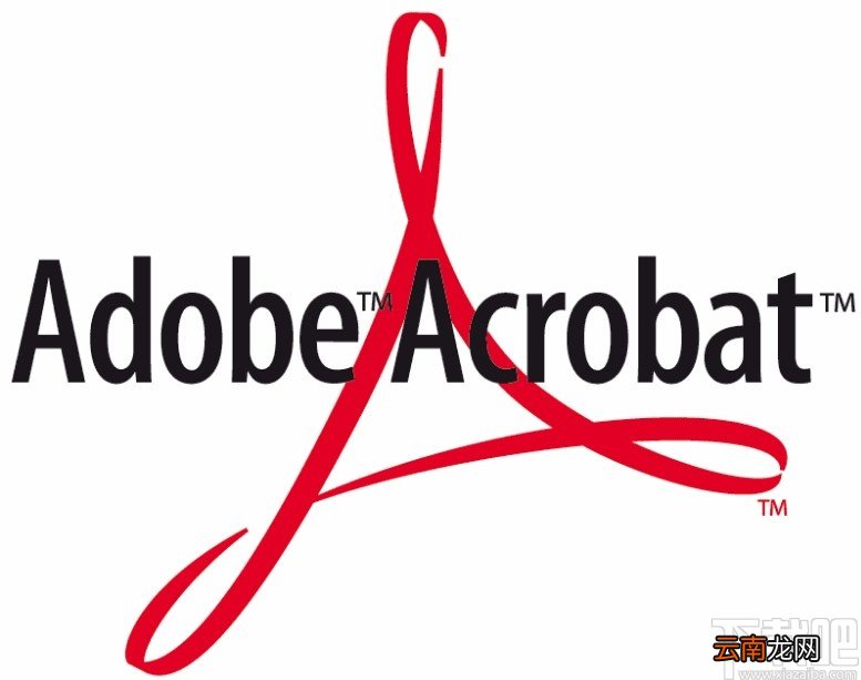 Adobe Acrobat给PDF文件添加文字水印的方法
