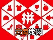 拼多多里多多果园详细玩法讲解