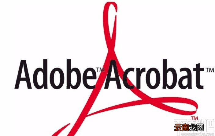 Adobe Acrobat扫描文档的方法
