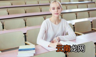 绝句全诗的意思 绝句全诗的意思是什么
