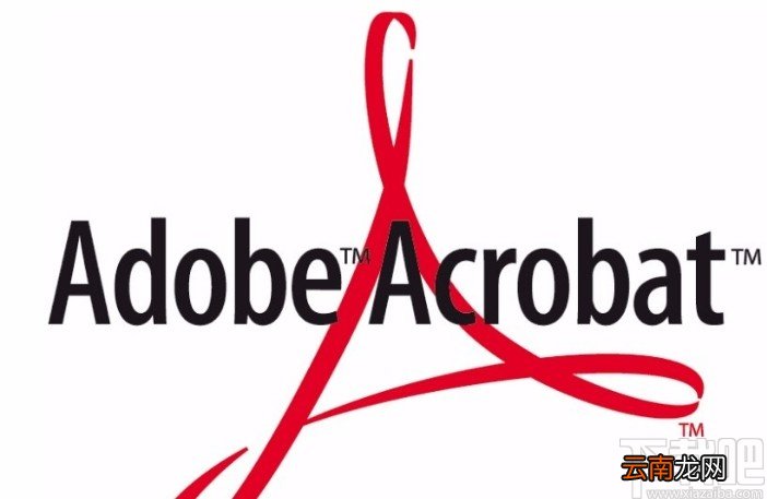 adobe acrobat加密PDF的方法