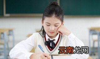 兰陵美酒郁金香中的兰陵是哪里