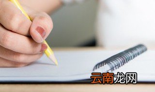圆的哲学寓意 圆的哲学寓意是什么