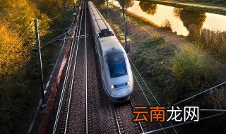 脱毛喷雾能带上高铁吗 脱毛喷雾能不能带上高铁