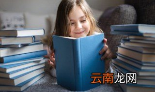 花开本无岸全诗的意思 花开本无岸全诗的意思是什么