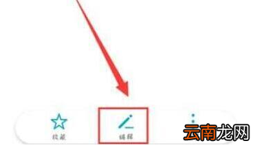 华为畅享max设置来电头像具体步骤介绍
