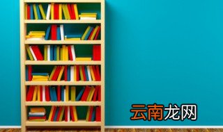 中国有几个朝代经济位居世界第一