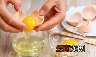 烂鸡蛋放冰箱里能保存几天 鸡蛋放冰箱可以储存多久会坏掉