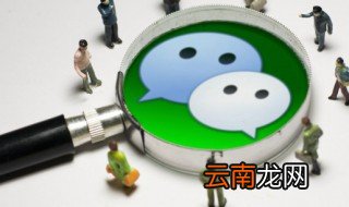 朋友圈怎么宣传自己的店铺话术 朋友圈怎么宣传自己的店铺
