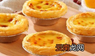 蛋挞在空气炸锅中需要多长时间 使用空气炸锅烤蛋挞时间