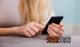 野战啥意思,野战到底什么意思