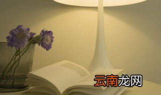 砥砺前行读音 砥砺前行怎么读