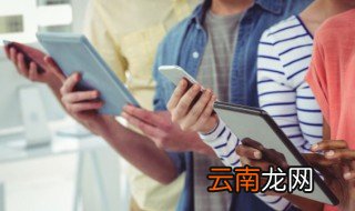 梦幻西游l3是什么意思 l3是什么意思