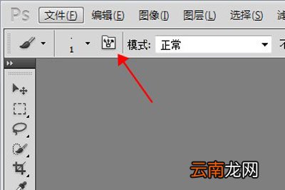 PhotoShop怎么画草地 画笔工具了解下