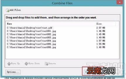solid converter pdf将多张jpg合并成PDF的方法
