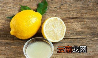 柠檬保存宜冷藏还是冷冻 如何保存柠檬