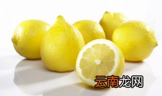 柠檬保存多久 保存柠檬的时间