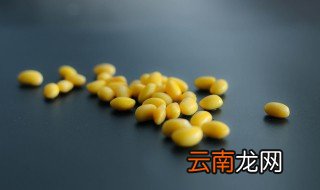 黄豆粉煮多久能熟 黄豆炒多久能熟可以磨粉吗