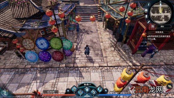 天命奇御2官网地址是什么 天命奇御2官网地址分享