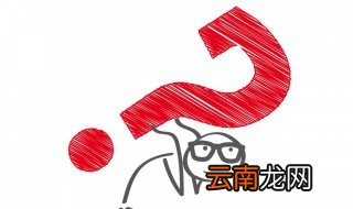 总工是什么意思 总工的解释