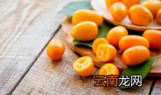 金桔保存长久的方法 如何保存金桔