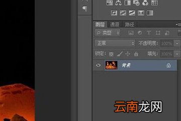 Photoshop怎么抠图 抠图换背景方法