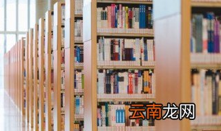 爱憎分明的读音 爱憎分明什么意思