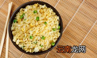 米饭泡鸡蛋炒多久能熟啊 米饭泡鸡蛋炒多久能熟
