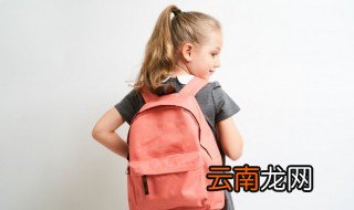 自然磊落的意思 自然磊落的意思是什么