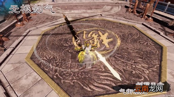 天命奇御2少林罗汉拳怎么样 天命奇御2部分拳法招式特点介绍