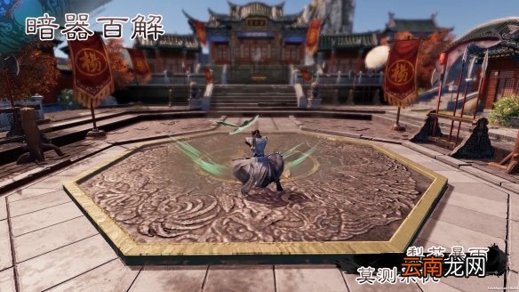 天命奇御2少林罗汉拳怎么样 天命奇御2部分拳法招式特点介绍