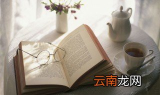 凤凰读音 凤凰怎么读
