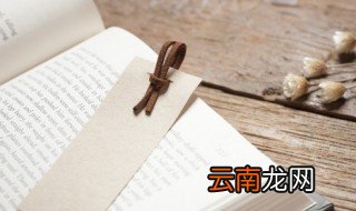东汉把西汉宗室当成皇族吗 东汉为什么排斥西汉宗室