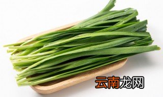 韭菜怎么样能保存长久 如何保存韭菜